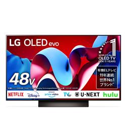 LG OLED48C4PJA 有機ELテレビ 48V型 4K対応 BS 4Kチューナー内蔵 YouTube対応 Netflix対応 | ノジマオンライン