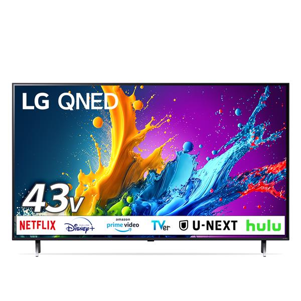 LG 43QNED80TJA 液晶テレビ 量子ドット 43V型 4K対応 BS 4Kチューナー内蔵 YouTube対応 Netflix対応 |  ノジマオンライン