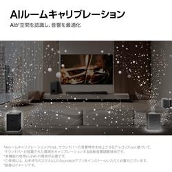 SG10TY LG サウンドバー　有機EL テレビ　スピーカSG10T thum-350x350.jpeg