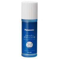 Panasonic ES004