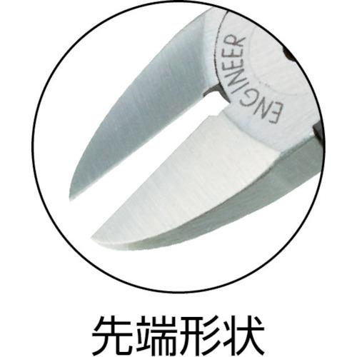 エンジニア ESDマイクロニッパー 105mm NS-06 | ノジマオンライン