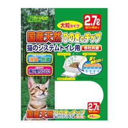 即配】82mm ZX (ゼクロス) C-PL N ケンコー KENKO 【ネコポス便
