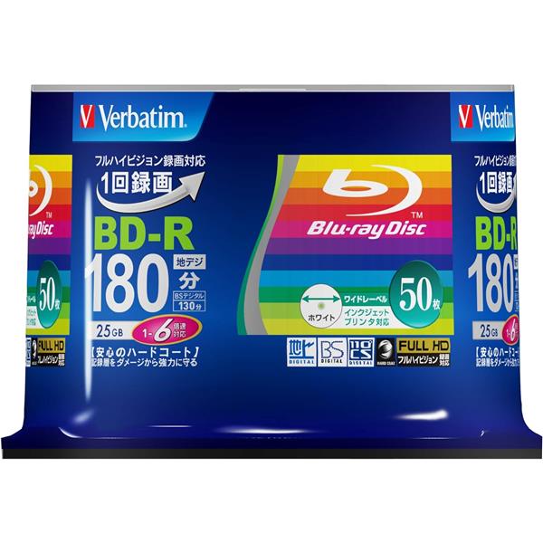 Verbatim VBR130RP50V4 録画用 BD-R 6倍速 50枚 インクジェット Verbatim VBR130RP50V4 録画用 BD-R 6倍速 50枚 インクジェット