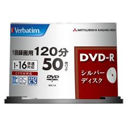 Verbatim VHR12J50VS1 映像用 DVD-R 16倍速 50枚 シルバー