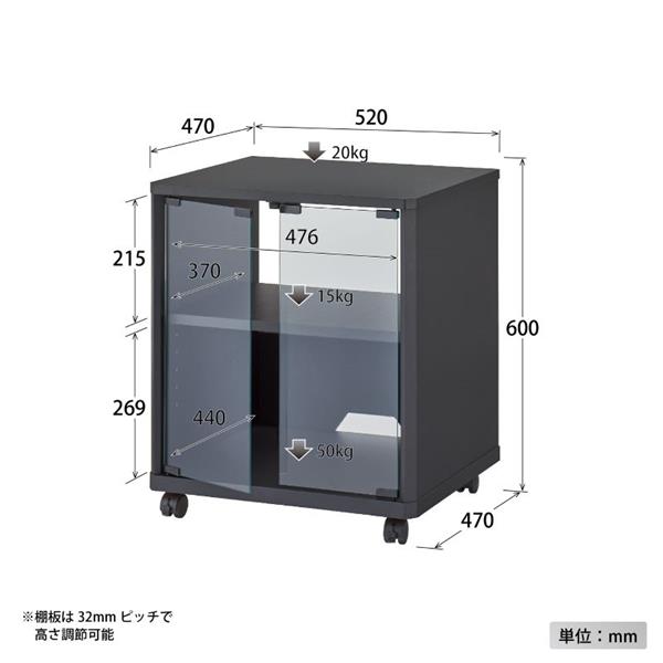 HAYAMI FG-633 オーディオラック【コンパクトサイズ/エントリーモデル