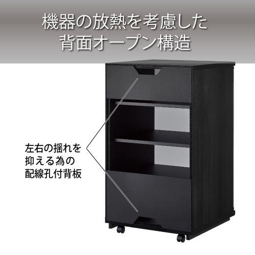 HAYAMI B-2323 オーディオラック【クローズドタイプ/ヨコ2連・3