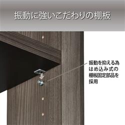 ハヤミ オーディオラック【オープンタイプ/タテ型/5段ラック/ブラウン