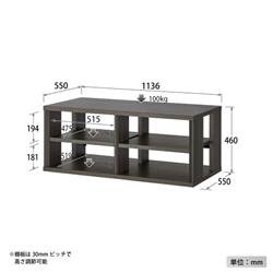 HAYAMI G-3623 オーディオラック【オープンタイプ/ヨコ2連/3段ラック/ブラウンアッシュグレー木目】 | ノジマオンライン