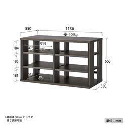 ハヤミ オーディオラック【オープンタイプ/ヨコ2連/4段ラック/ブラウン