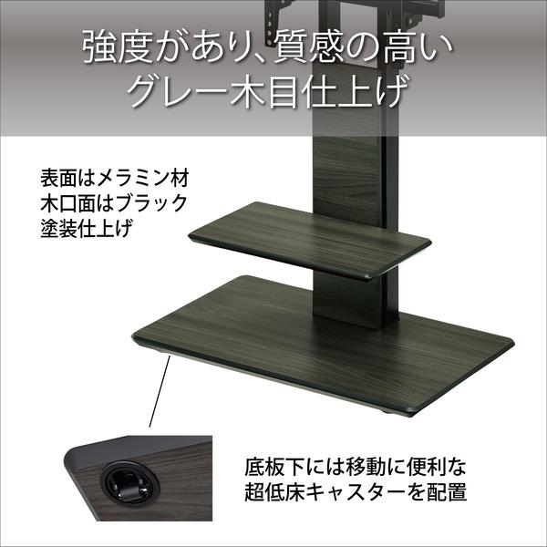 KF-970 自立スタンド | 製品情報 | HAMILeX（ハミレックス