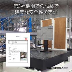 【美品】ハヤミ工産～77V型対応 自立テレビスタンドKF-970 KF-970 自立スタンド | 製品情報 | HAMILeX（ハミレックス