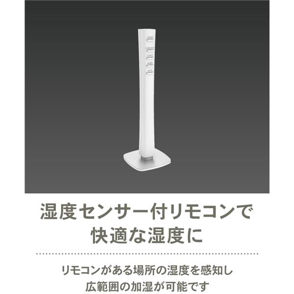 Stadler Form ハイブリッド式加湿器 [Stadler Form（スタドラー