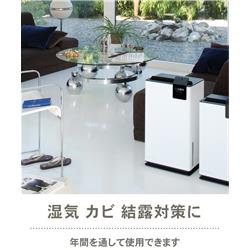 Stadler Form除湿機　Albert　スタドラーフォーム　アルバート Amazon | 【公式】Stadler Form Albert 除湿機 衣類乾燥機