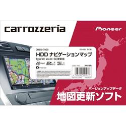 カロッツェリア CNSD-7800