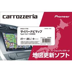 カロッツェリア CNSD-C1700