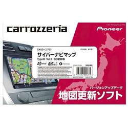 カロッツェリア CNSD-C3700