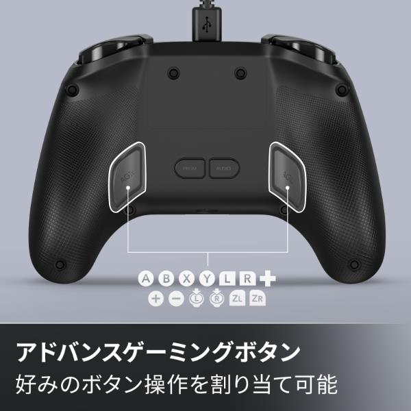 Switch2】 アドバンテージ・有線コントローラー for Nintendo Switch 2
