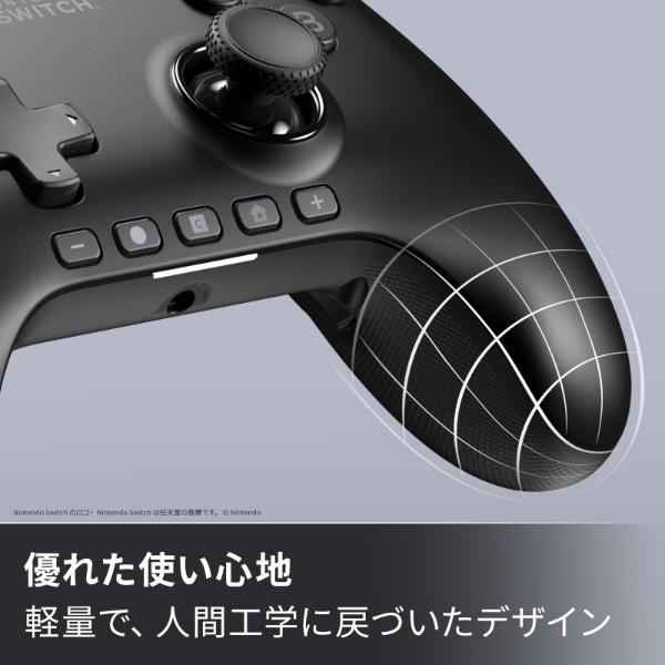 Switch2】 アドバンテージ・有線コントローラー for Nintendo Switch 2