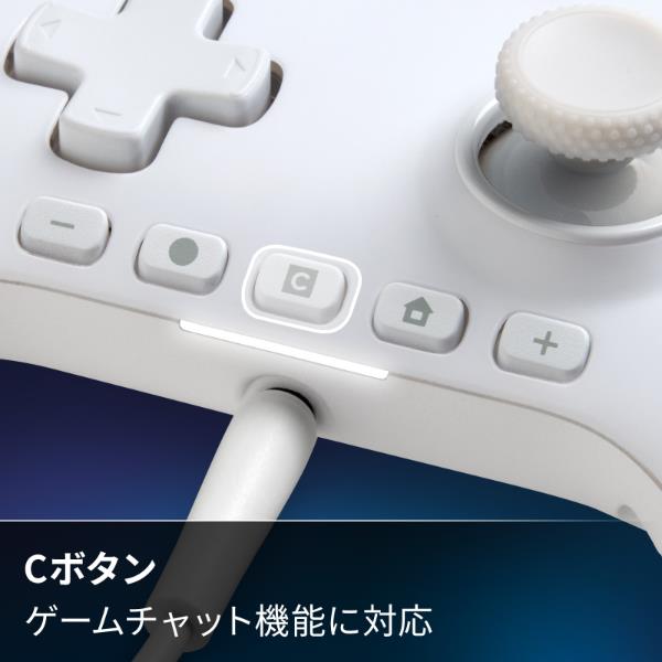 Switch2】 ルメクトラ・アドバンテージ・有線コントローラー for