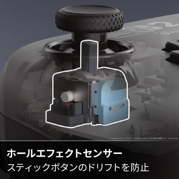 Switch2】 アドバンテージ・ワイヤレスコントローラー for Nintendo