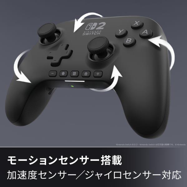 Switch2】 アドバンテージ・ワイヤレスコントローラー for Nintendo