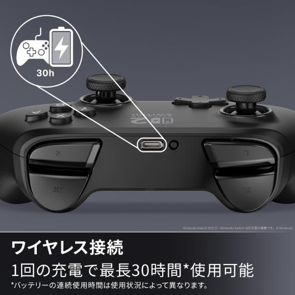 Switch2】 アドバンテージ・ワイヤレスコントローラー for Nintendo