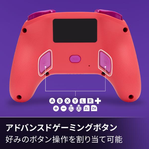 Switch2】 アドバンテージ・ワイヤレスコントローラー for Nintendo