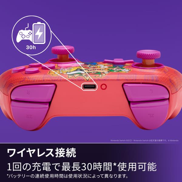 Switch2】 アドバンテージ・ワイヤレスコントローラー for Nintendo