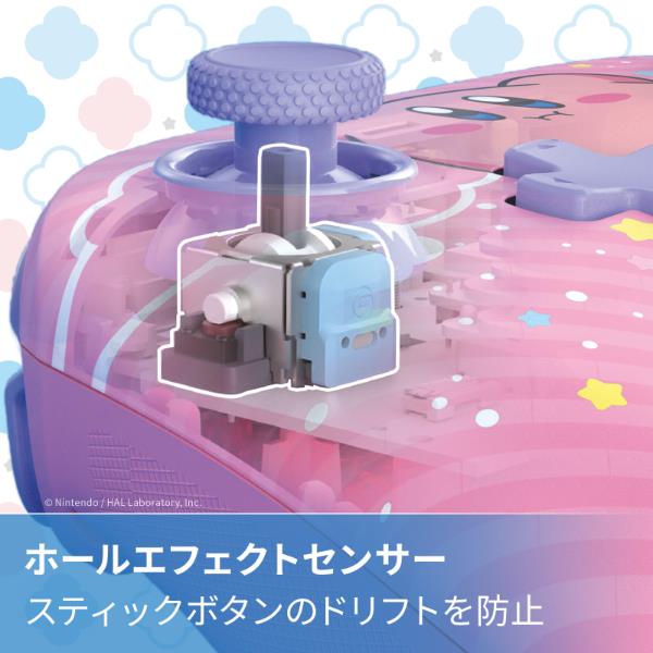 Switch2】 アドバンテージ・ワイヤレスコントローラー for Nintendo