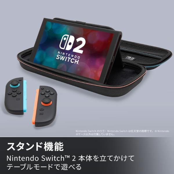 Switch2】 プロテクションケース for Nintendo Switch 2 ブラック