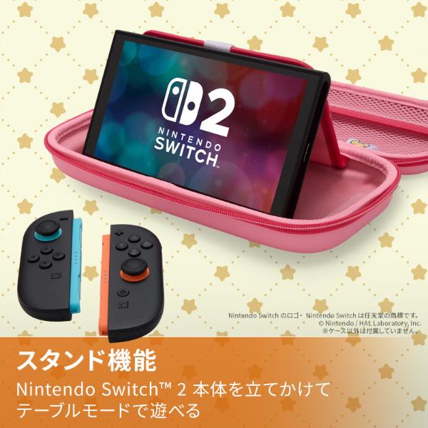 Switch2】 プロテクションケース for Nintendo Switch 2 星のカービィ