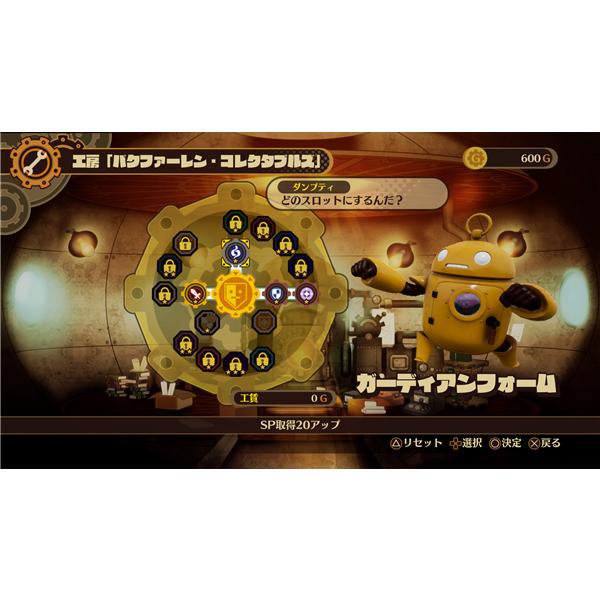 Amazon.co.jp: ダイイングライト【CEROレーティング「Z