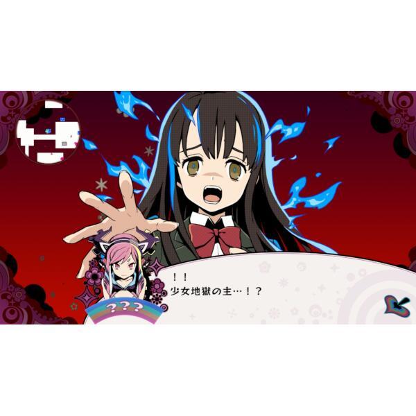 Nippon1 PLJM-16629 【PS4】 少女地獄のドクムス〆 | ノジマ Nippon1 PLJM-16629 【PS4】 少女地獄のドクムス〆 | ノジマ
