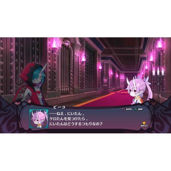 PS4】 魔界戦記ディスガイア6 初回限定版 | ノジマオンライン PS4】 魔界戦記ディスガイア6 初回限定版 | ノジマオンライン