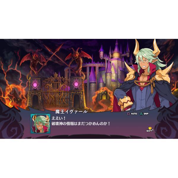 Switch】 魔界戦記ディスガイア6 初回限定版 | ノジマオンライン