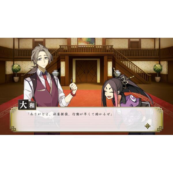 探偵撲滅 PS4 Amazon.co.jp: 探偵撲滅 - PS4 : ゲーム