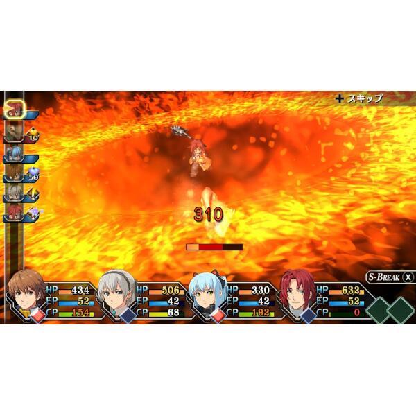 Switch】 英雄伝説 零の軌跡：改 | ノジマオンライン