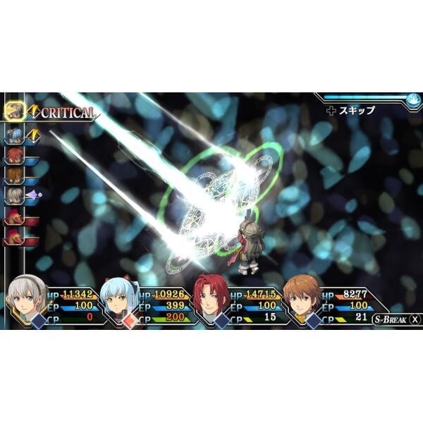 Nippon1 HAC-P-A5ELB 【Switch】 英雄伝説 碧の軌跡：改