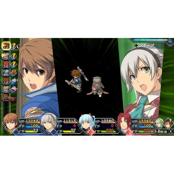 Switch】 英雄伝説 碧の軌跡：改 | ノジマオンライン