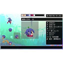 日本一ソフトウェア HAC-P-BGUVA 【Switch】 クラシック