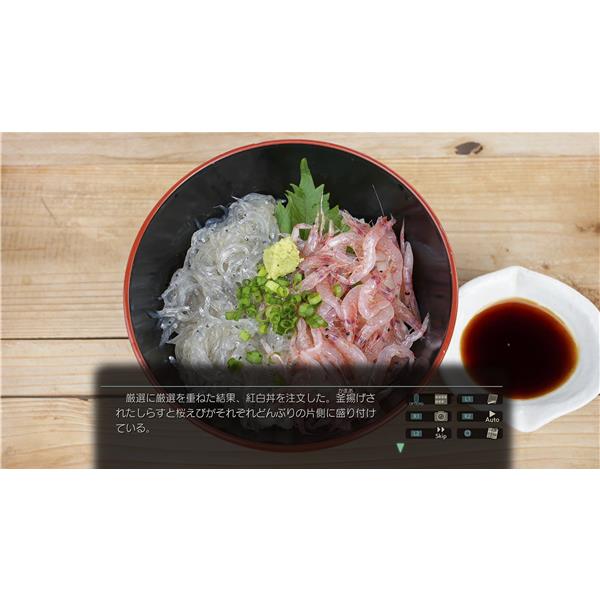 日本一ソフトウェア NISJ-02008 【Switch】 風雨来記5 初回限定