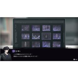 日本一ソフトウェア NISJ-01017 【PS5】 連呪(れんず) 初回限定