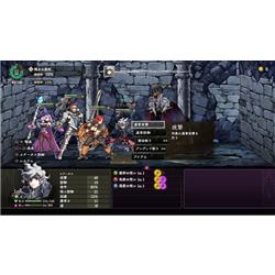 PS5】 Curse Warrior（カース ウォーリアー） | ノジマオンライン