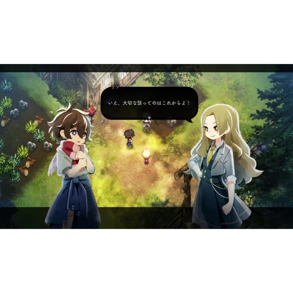 Switch】 ほの暮しの庭 | ノジマオンライン