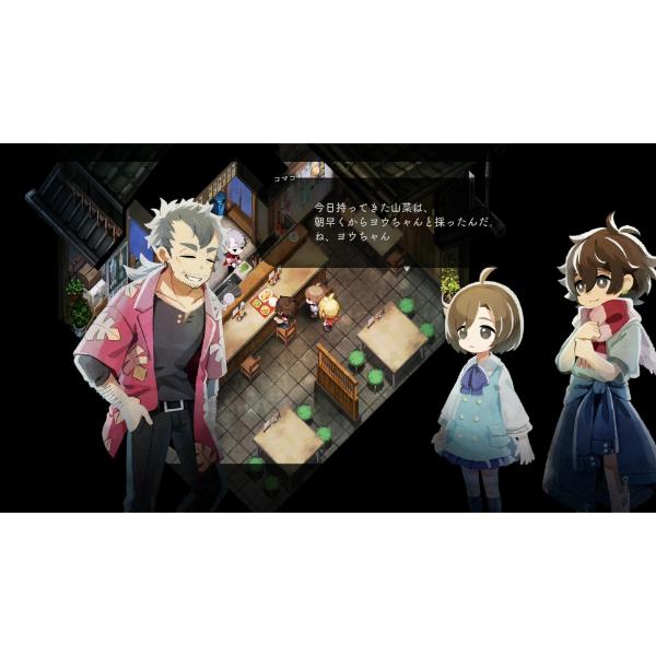 Switch】 ほの暮しの庭 | ノジマオンライン