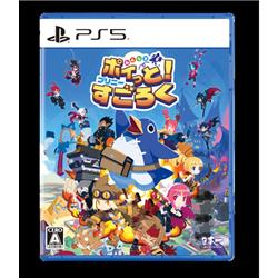 【PS5】 みんなでポイっと！プリニーすごろく