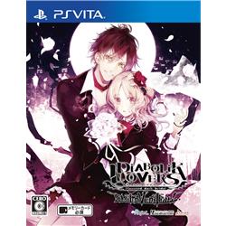 【Vita】 DIABOLIK LOVERS LIMITED V EDITION　通常版 