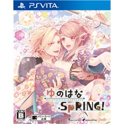 【Vita】 ゆのはなSpRING！通常版