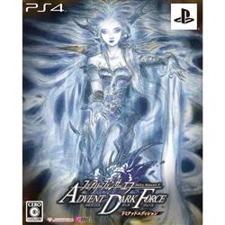 【PS4】 フェアリーフェンサー エフ ADVENT DARK FORCE リミテッドエディション