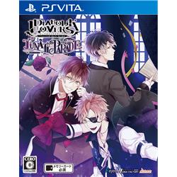 【Vita】 DIABOLIK LOVERS LUNATIC PARADE 通常版